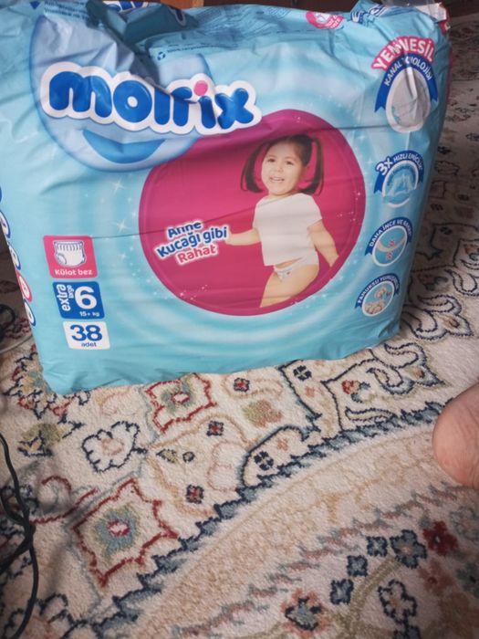 Продам подгузники