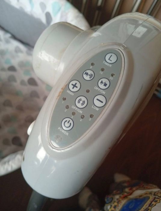 Elektronniy lulka