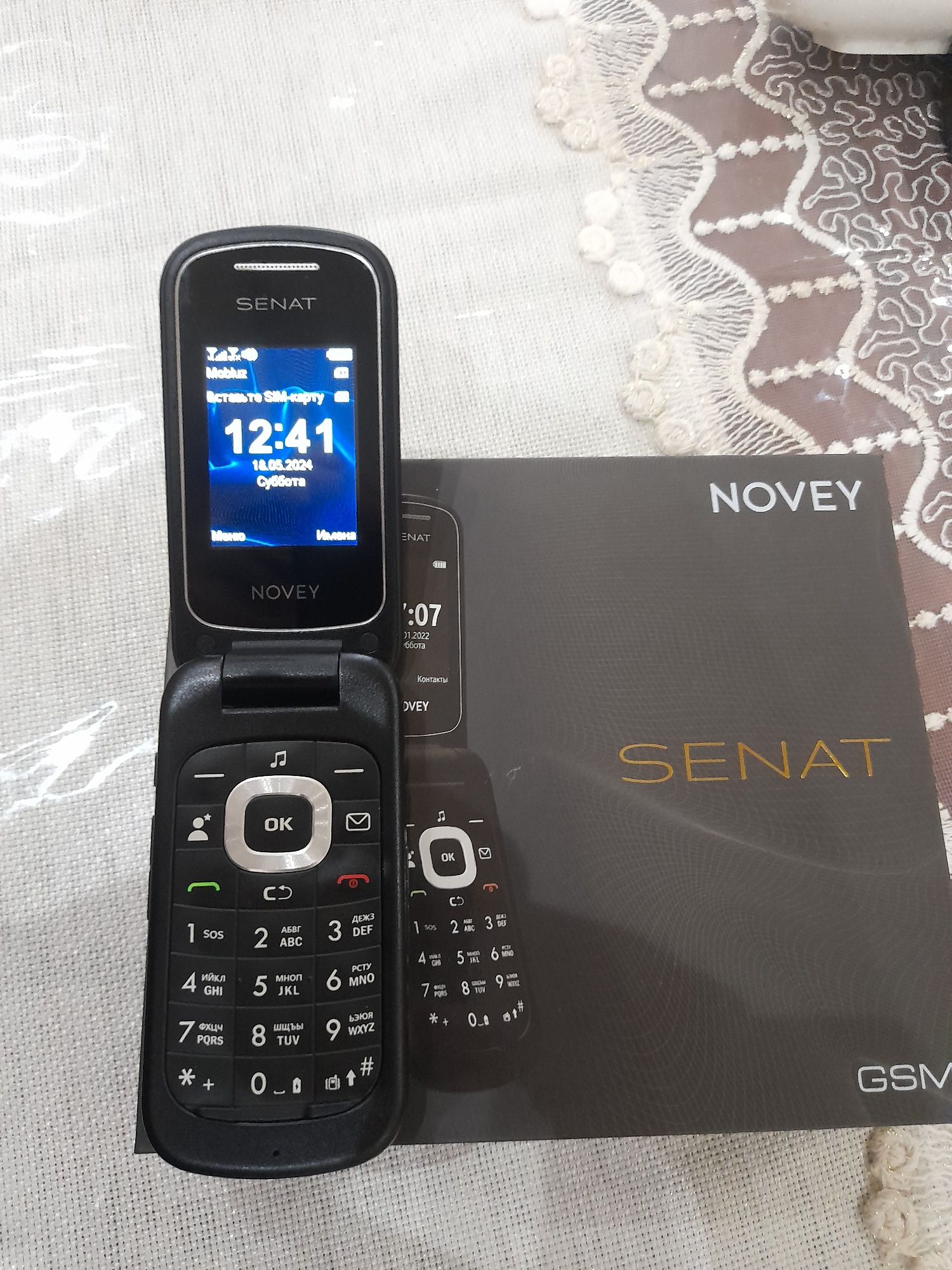 Senat Novey GSM (black): 500 000 сум - Мобильные телефоны Ташкент на Olx