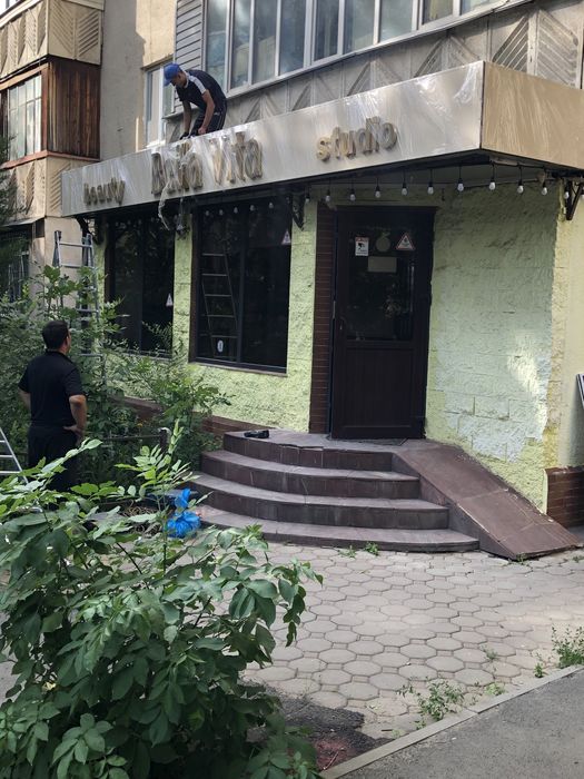 Вывеска с подсветкой 200000т