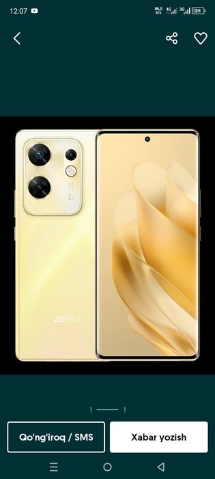 Salo  infinx zero 30.