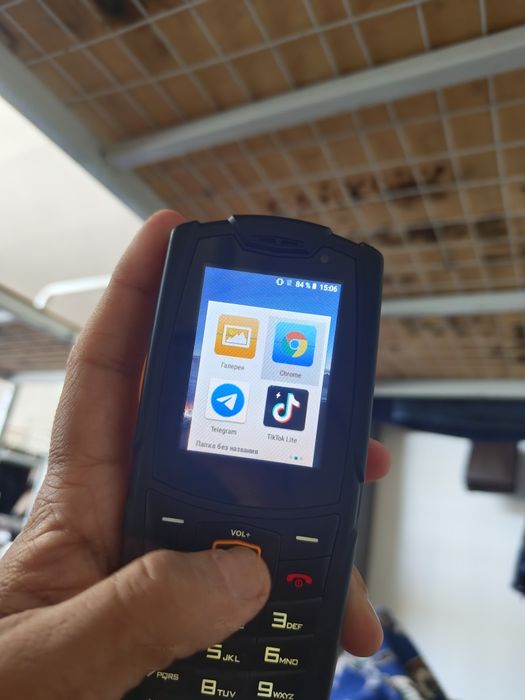 Agm android для армии
