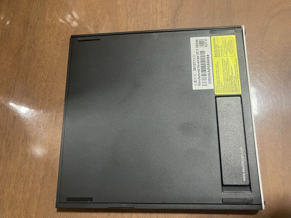 внешний DVD/CD привод ASUS UltraDrive SDRW-08U5S-U