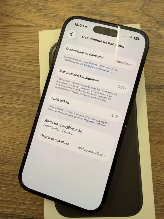 iPhone 16 256 GB BLACK в гаранция