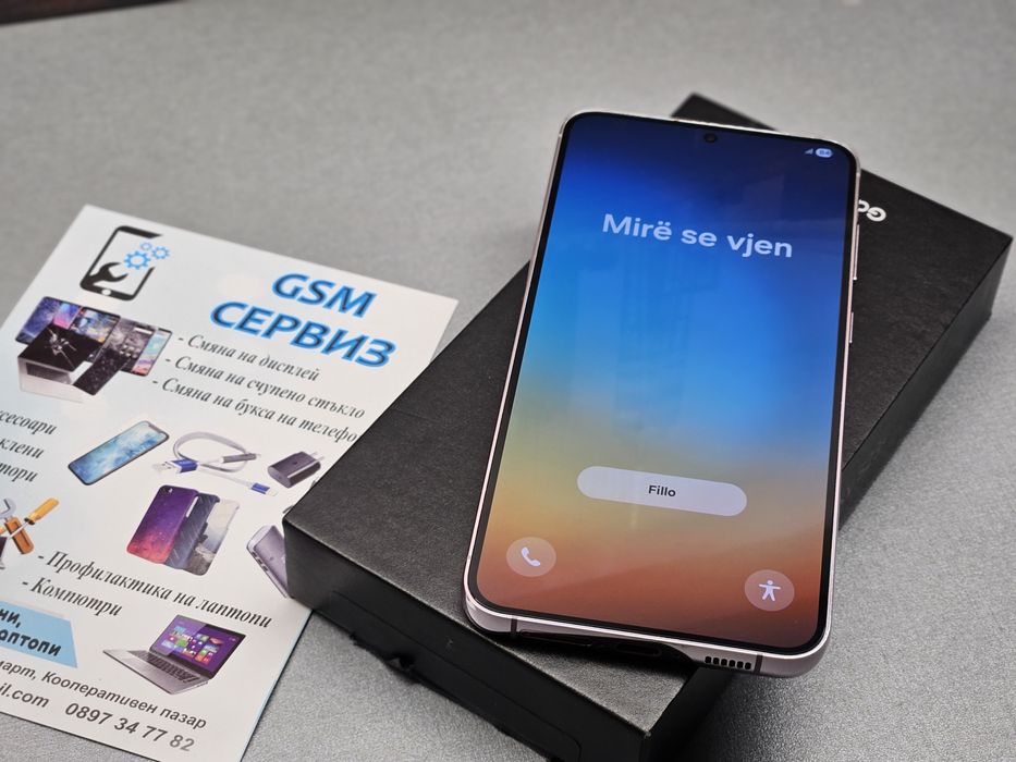 Samsung Galaxy S23 Plus 256 GB