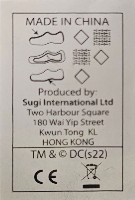 Детски сандали BATMAN, warner bros