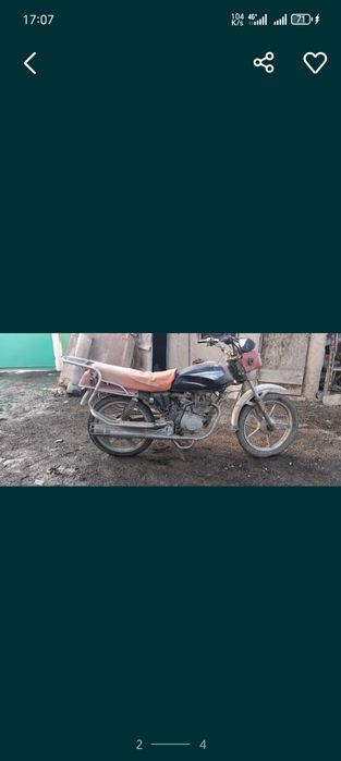 Продам мотоцикл.