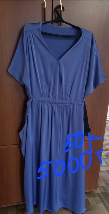 Продам женские вещи