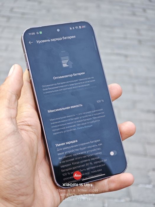 oppo find x9 pro CN