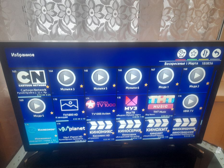 Samsung smart TV