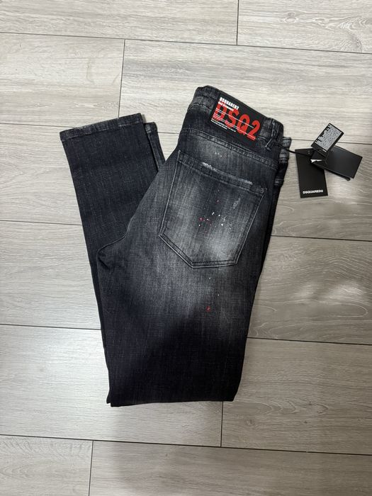 Blugi dsquared model nou