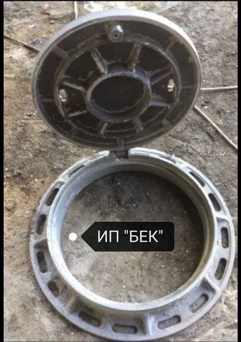 Чугунные люки канализационные