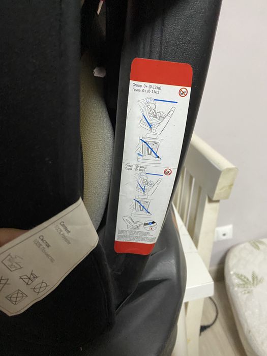 Продам автокресло