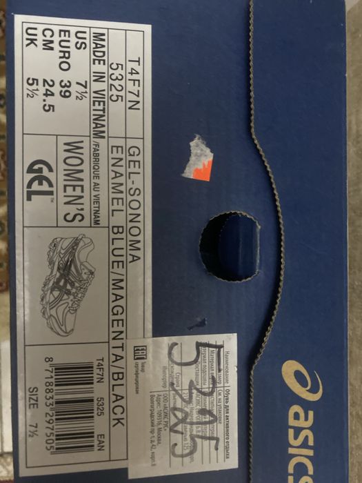 кросовки асикс/asics