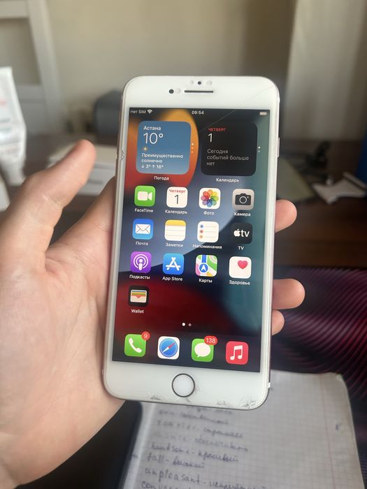 Iphone 7plus pink 128gb