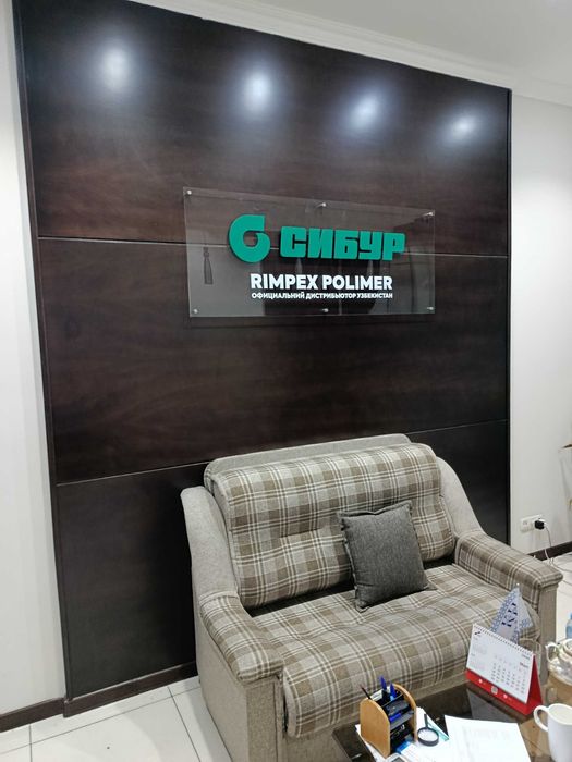 baner баннер Наружная реклама под ключ с монтажом и производством
