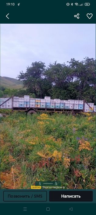 Продам прицеп в хорошем состоянии