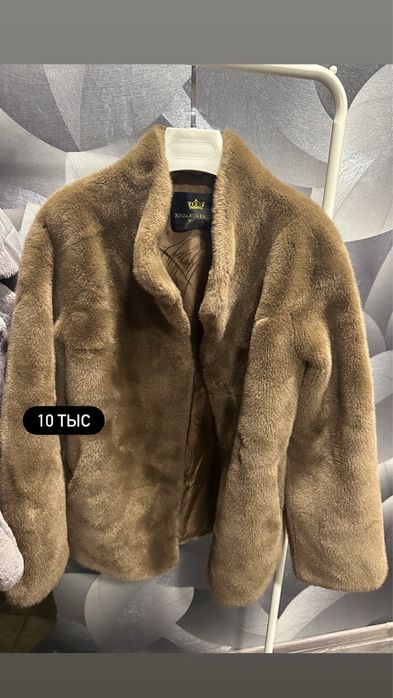 Продам Верхную одежда