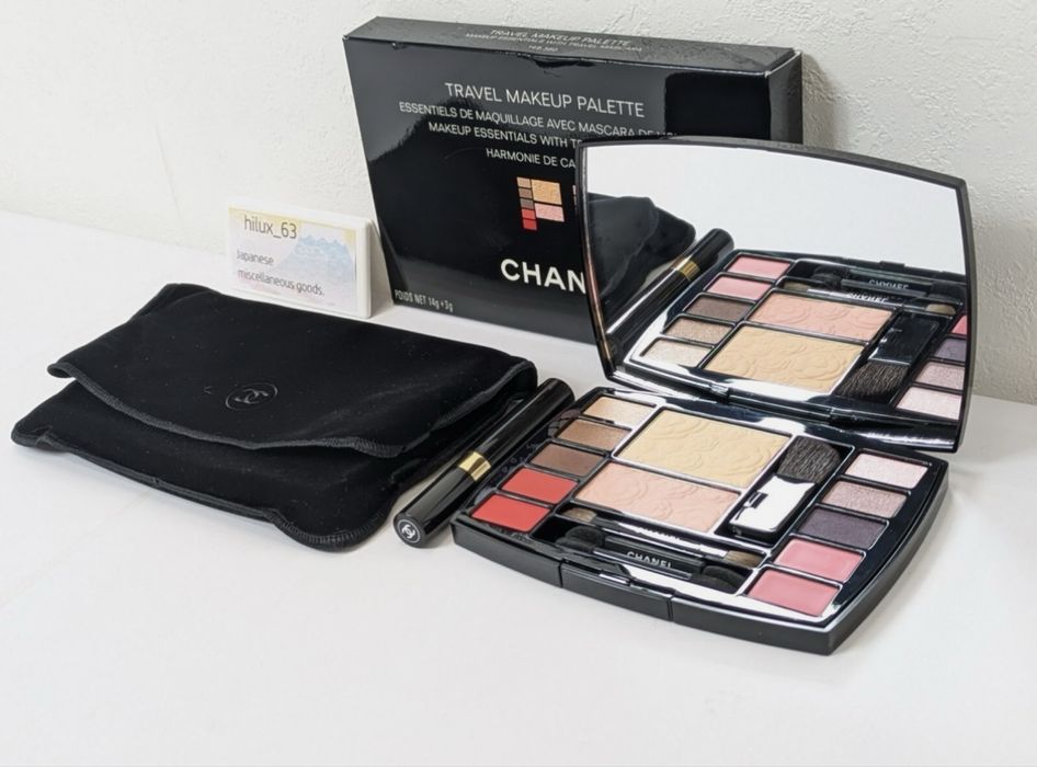 CHANEL Travel Makeup Palette