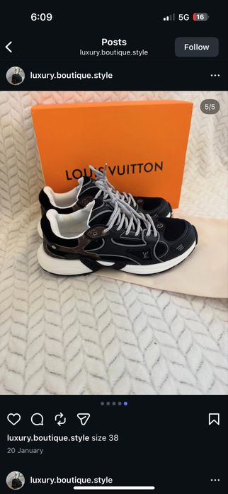 Louis Vuitton сникърси