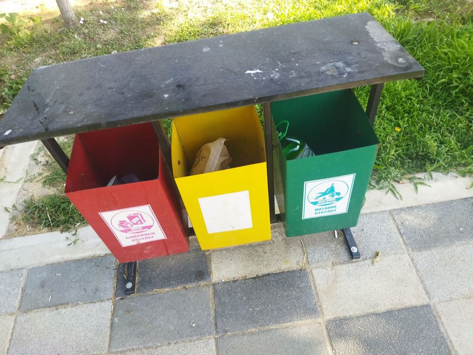 Musir yashik ahlat qutisi