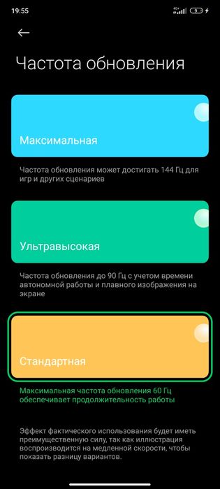 Продам телефон Блек Шарк 4 про