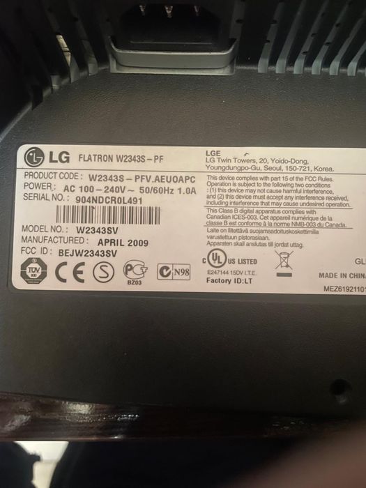 Продам телевизор LG