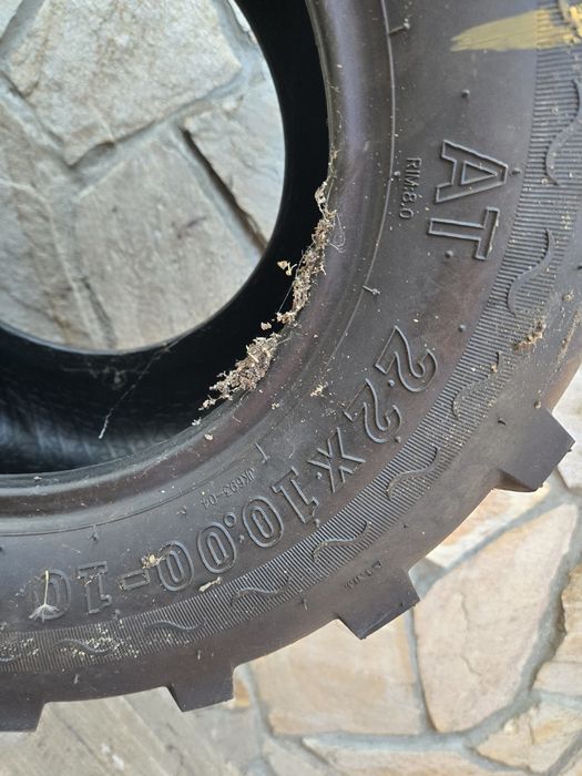 Чисто нова гума за ATV