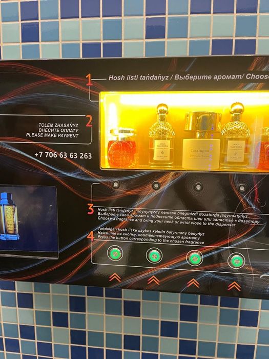 Продам два парфимерных аппарата