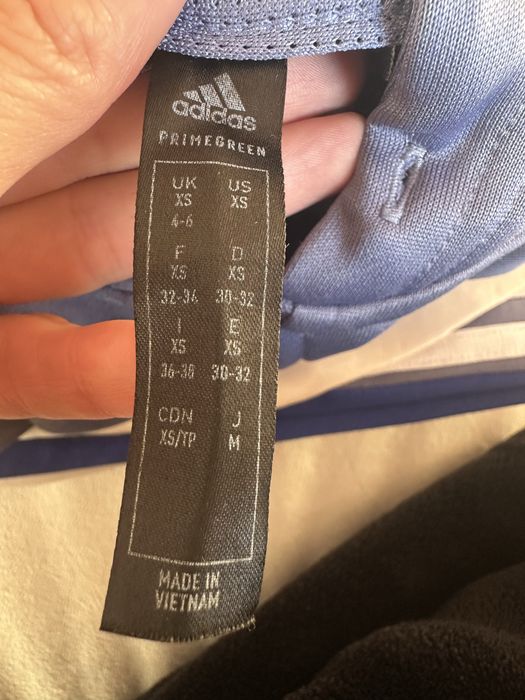 Анцуг детски оригинален Adidas