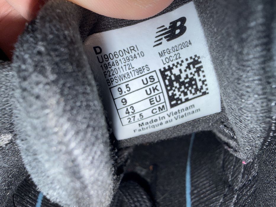 Обувки New Balance
