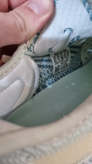 Yeezy 350 Nepurtati