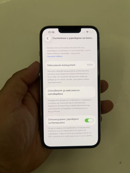 Iphone 13pro 128GB 100% bat