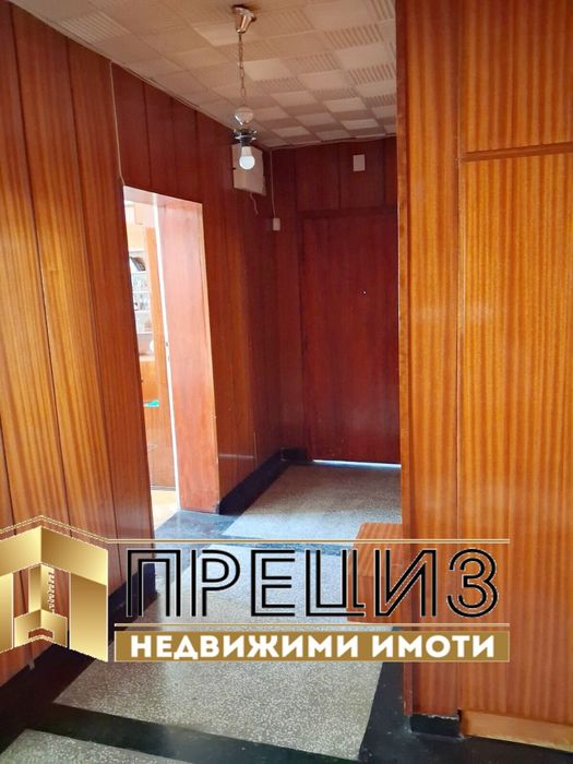 Продажба 5-стаен гр. Шумен - Куршун чешма 150m²