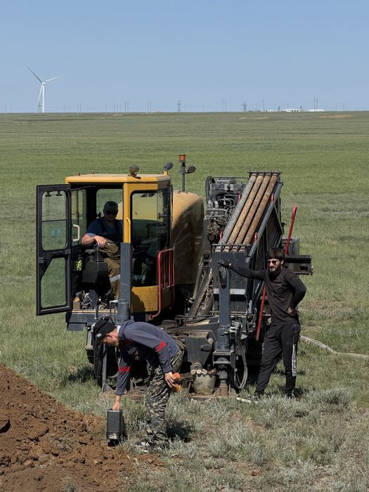 Услуга Горизонтального направленного бурения