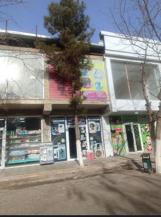 Tayor biznis Detiski masajhona Obmen 1konali uyga yoki xovliga