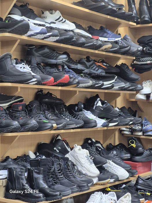 Распродажа скидки 50%