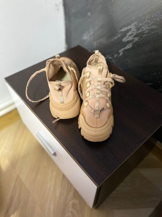 Adidași Christian Dior