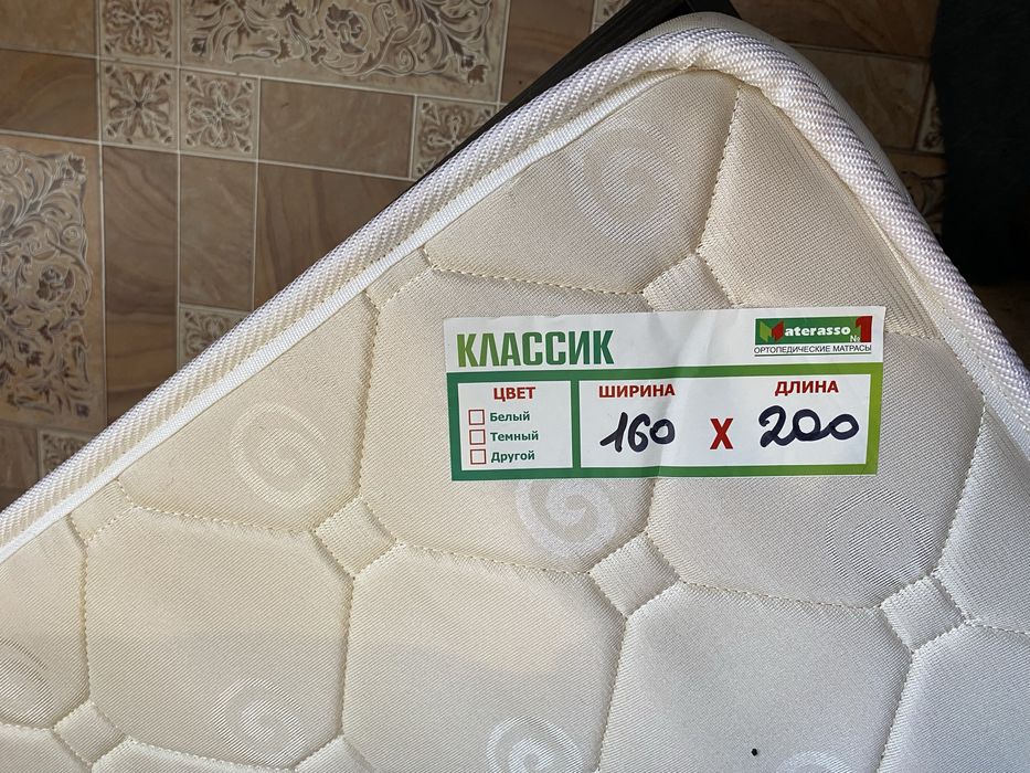 Кровать двухспалка