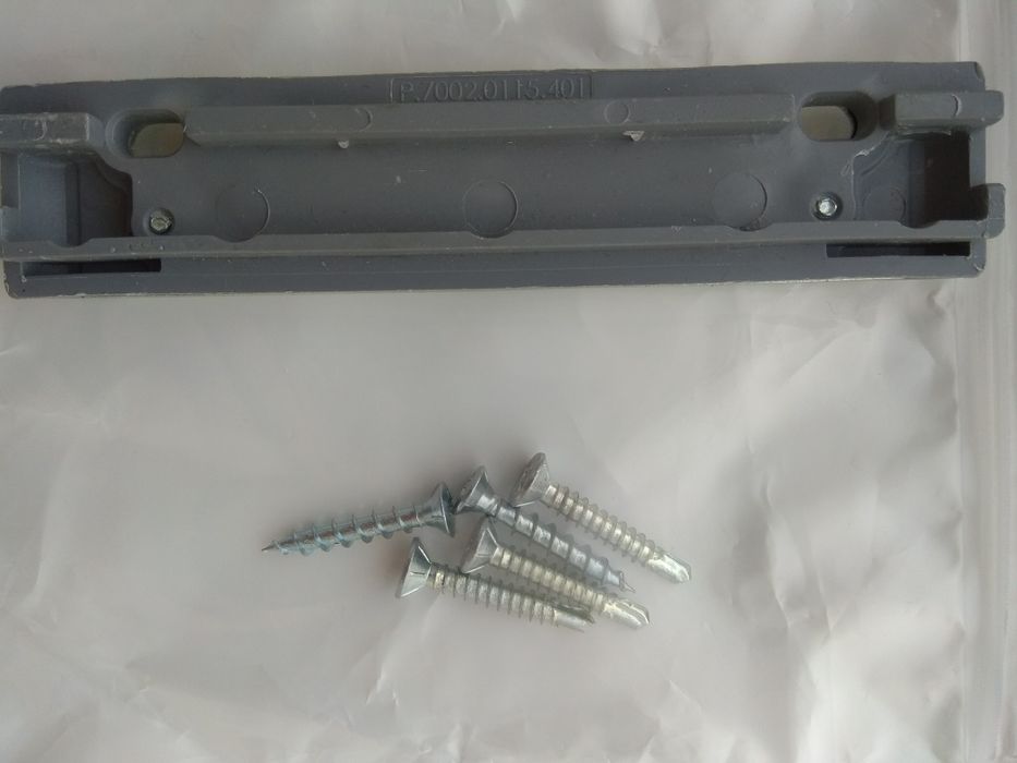 Защёлка балконная 13мм