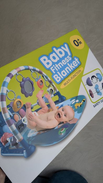 Активна гимнастика