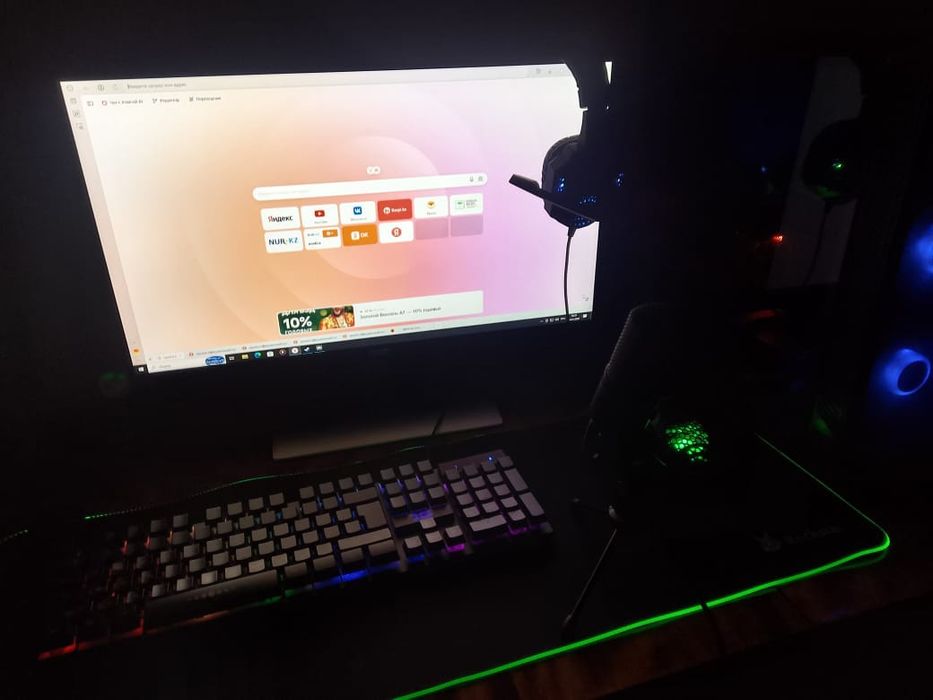 Компьютер Windows 10 pro.