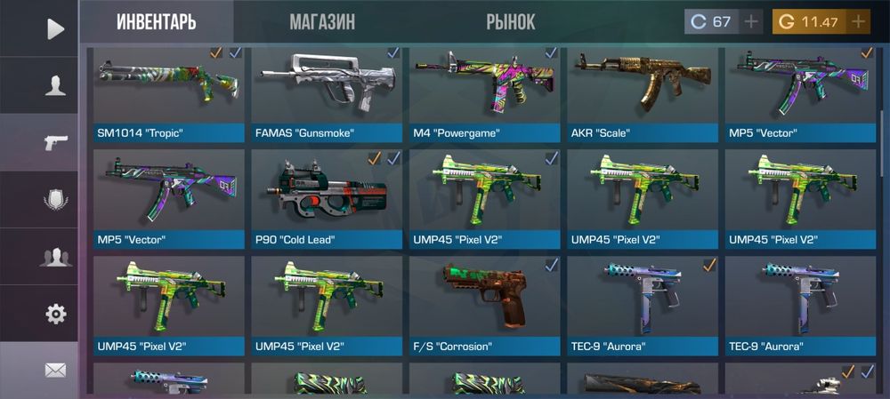 Продаю аккаунт  за 7к