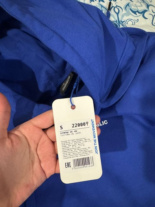 Толстовка Qazaq Republic