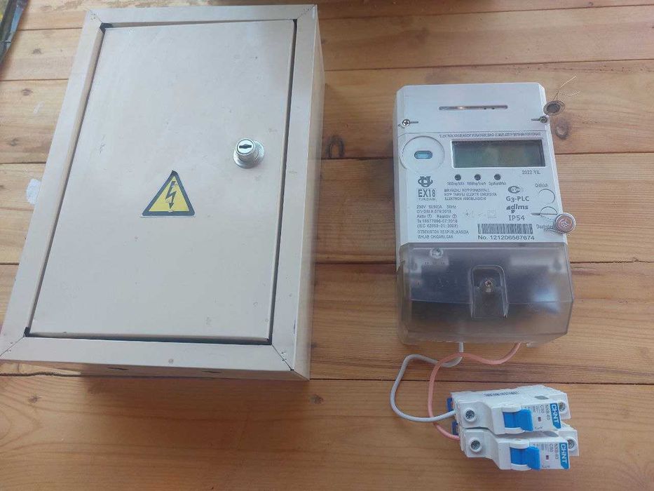 Счётчик электрический EX18