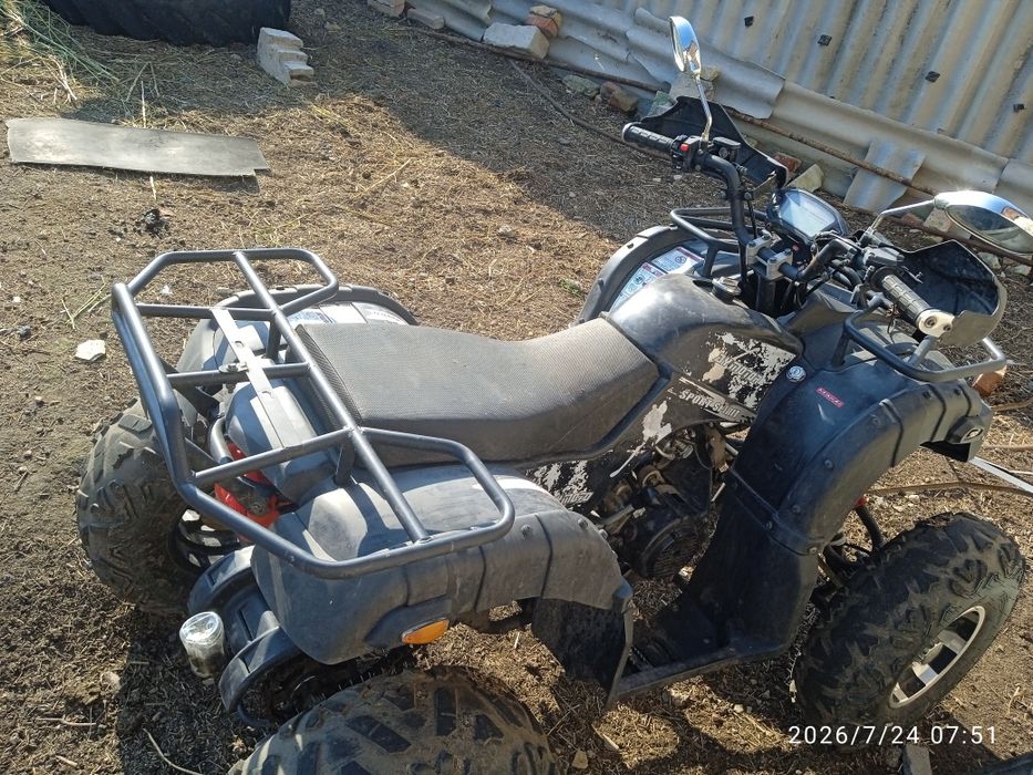 Продам Квадроцикл 200см
