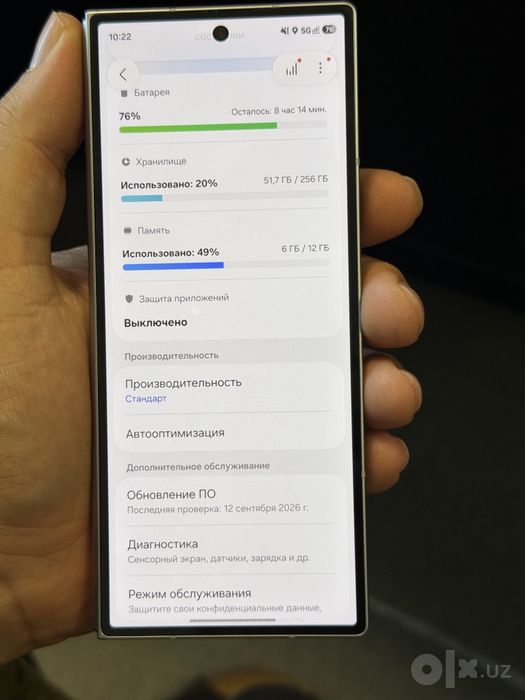 Samsung Z fold 6 12/256gb vietnam