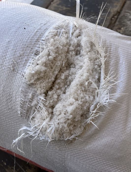 Соль техническая