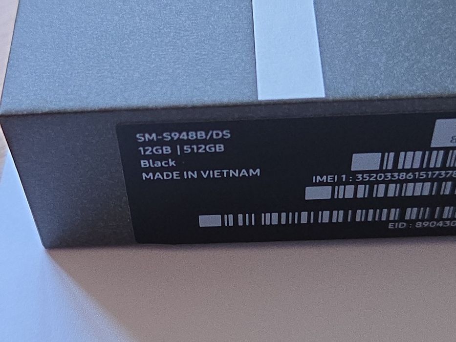 НОВ! ЗАПЕЧАТАН! 512 GB Samsung Galaxy S26 ULTRA S948 DUAL SIM смартфон