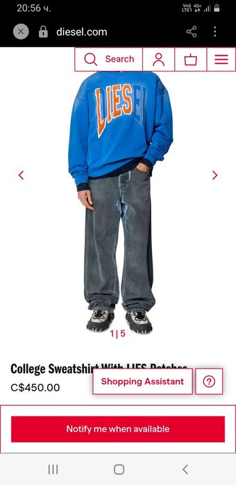 Diesel S - Boxt - N6 Loose Fit Cotton Mens Size XL НОВО! ОРИГИНАЛ! Мъжка Блуза Суичър!
